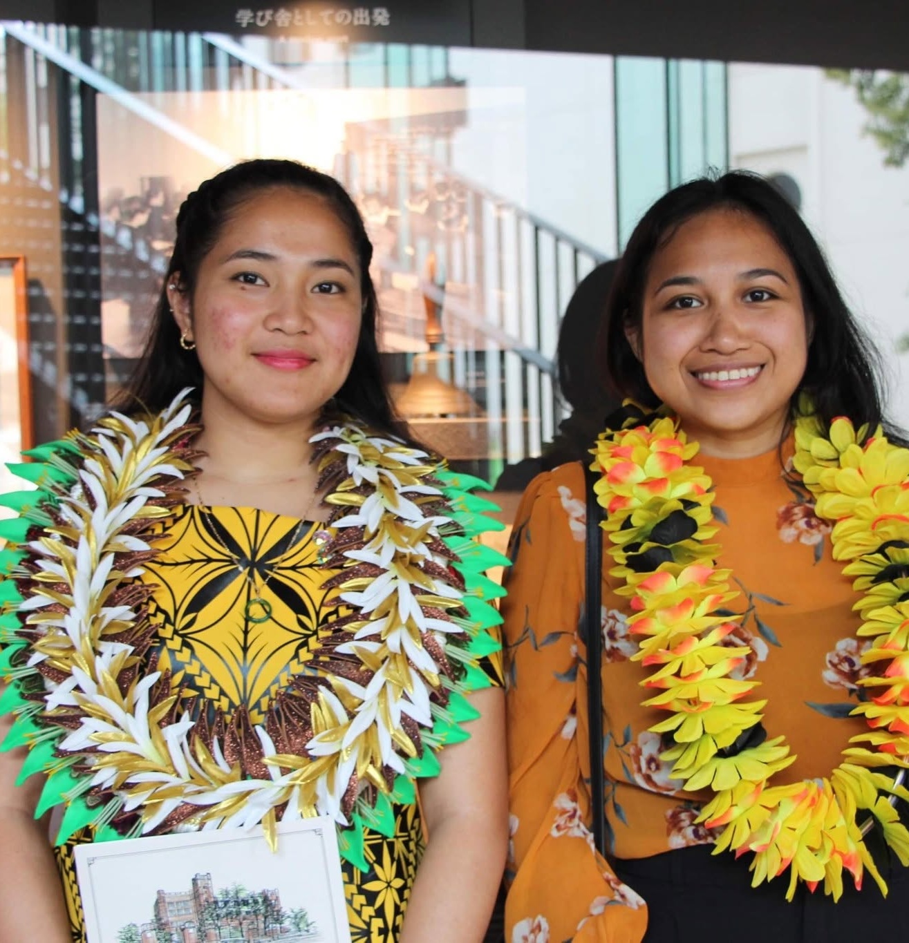 Scholarship recipients from Micronesia