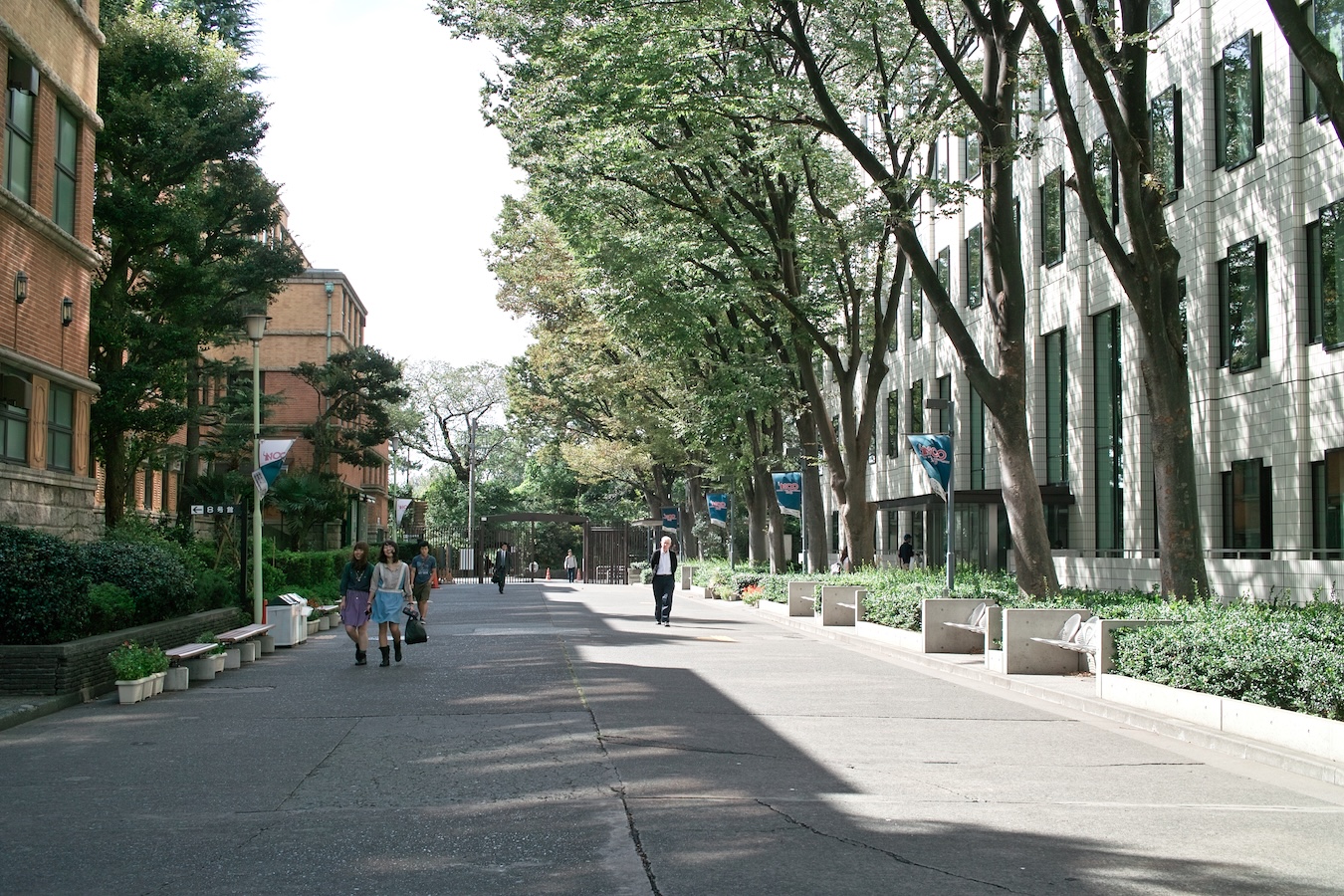 Sophia University Yotsuya Campus in Chiyoda, Tokyo.